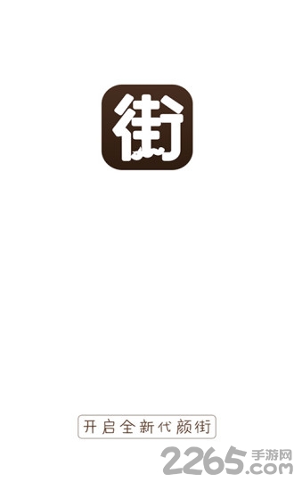 手机音频剪辑
