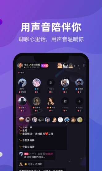 吉时彩票