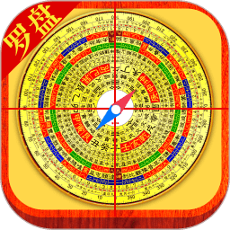 电子罗盘3D实景地图