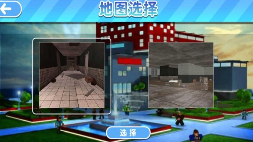 密室逃脱勇士行