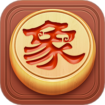 博雅象棋免费下载