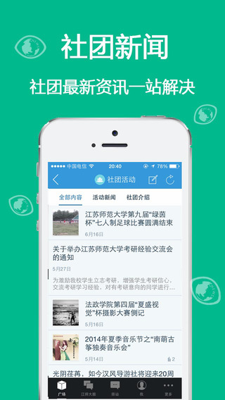 Biu猫