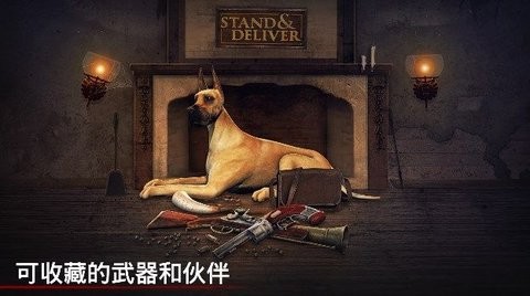 恐怖传说