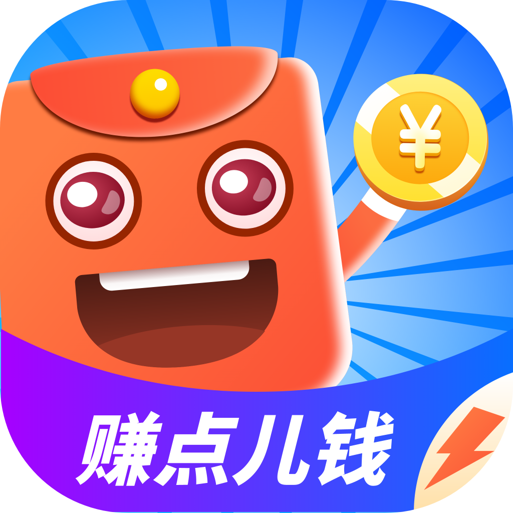 妙趣红包极速版