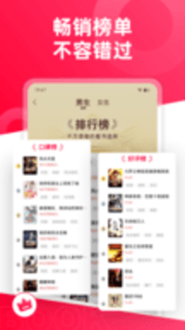 第 一 主 板o1bz