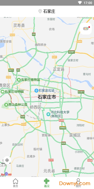 河北ETC