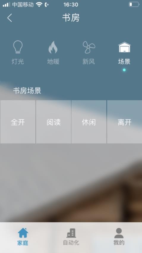 正爵官网版