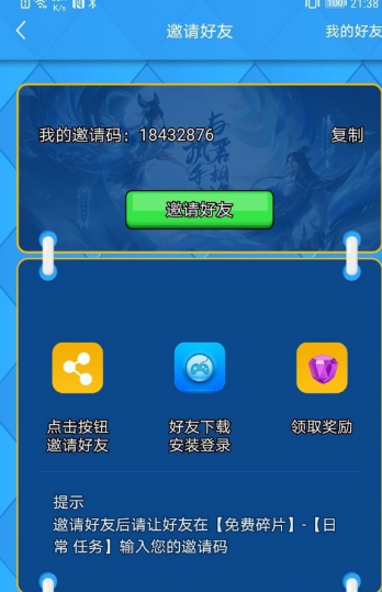 得皮 得皮