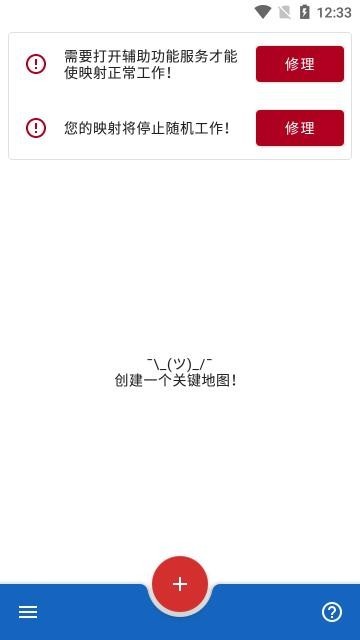 墨染