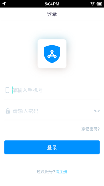 如辰资质通 如辰资质通