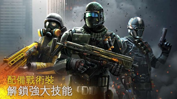 现代战争5眩晕风暴最新版 现代战争5眩晕风暴最新版