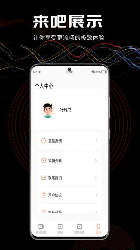3更视频 3更视频