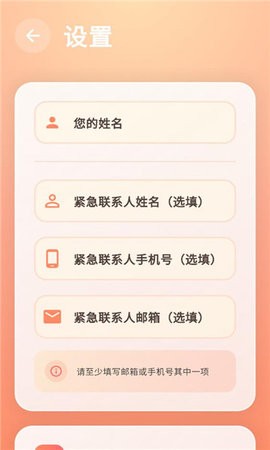 还活着