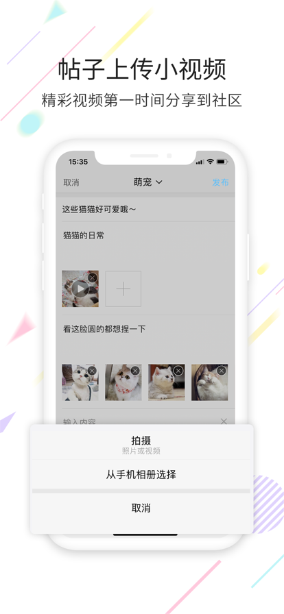千帆云