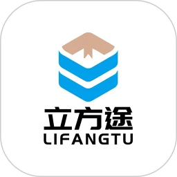 立方途