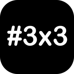 3x3时间管理