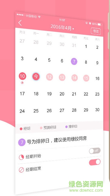 林卡尔香港专卖店