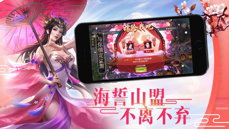 噬魂长生诀
