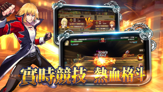 我の魔法時代
