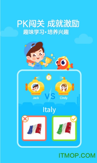 英语伴鱼绘本(PalFishRead) 英语伴鱼绘本(PalFishRead)
