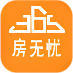 365房无忧