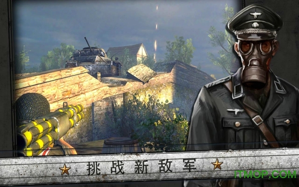 火线指令:诺曼底 火线指令:诺曼底