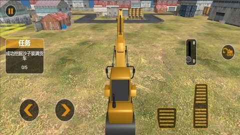 挖掘機(jī)建造模擬