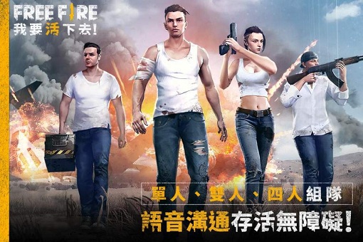 我要活下去 我要活下去