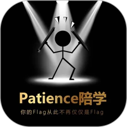 陪深思陪学（大陆版）