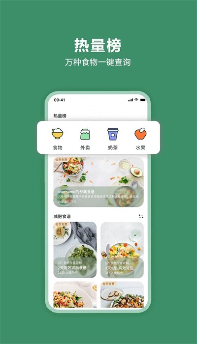 轻醒 轻醒