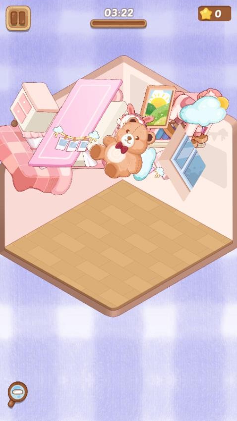 魔法家务