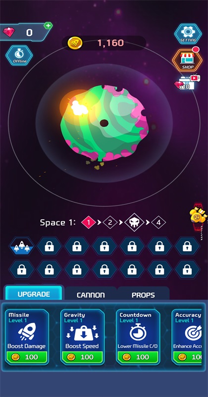 星球灭绝