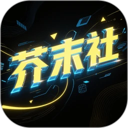 芥末社