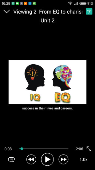 外研随身学iPhone版