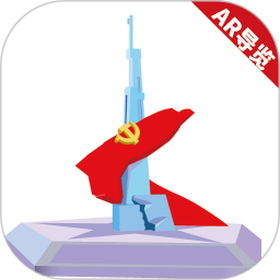 红色椰子寨AR导览