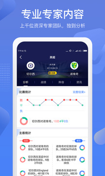 彩虹多多专享版