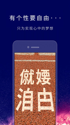 个性签名设计 个性签名设计