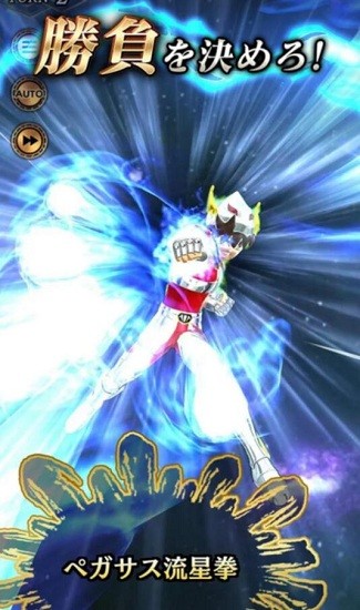 圣斗士星矢闪耀斗士游戏(SAINT SEIYA SSS)