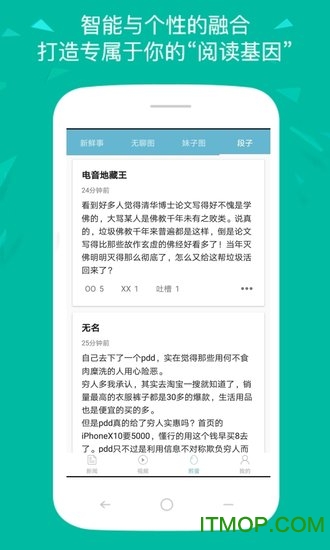 绝地吃鸡 绝地吃鸡