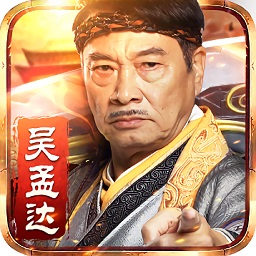 复古传奇1.70