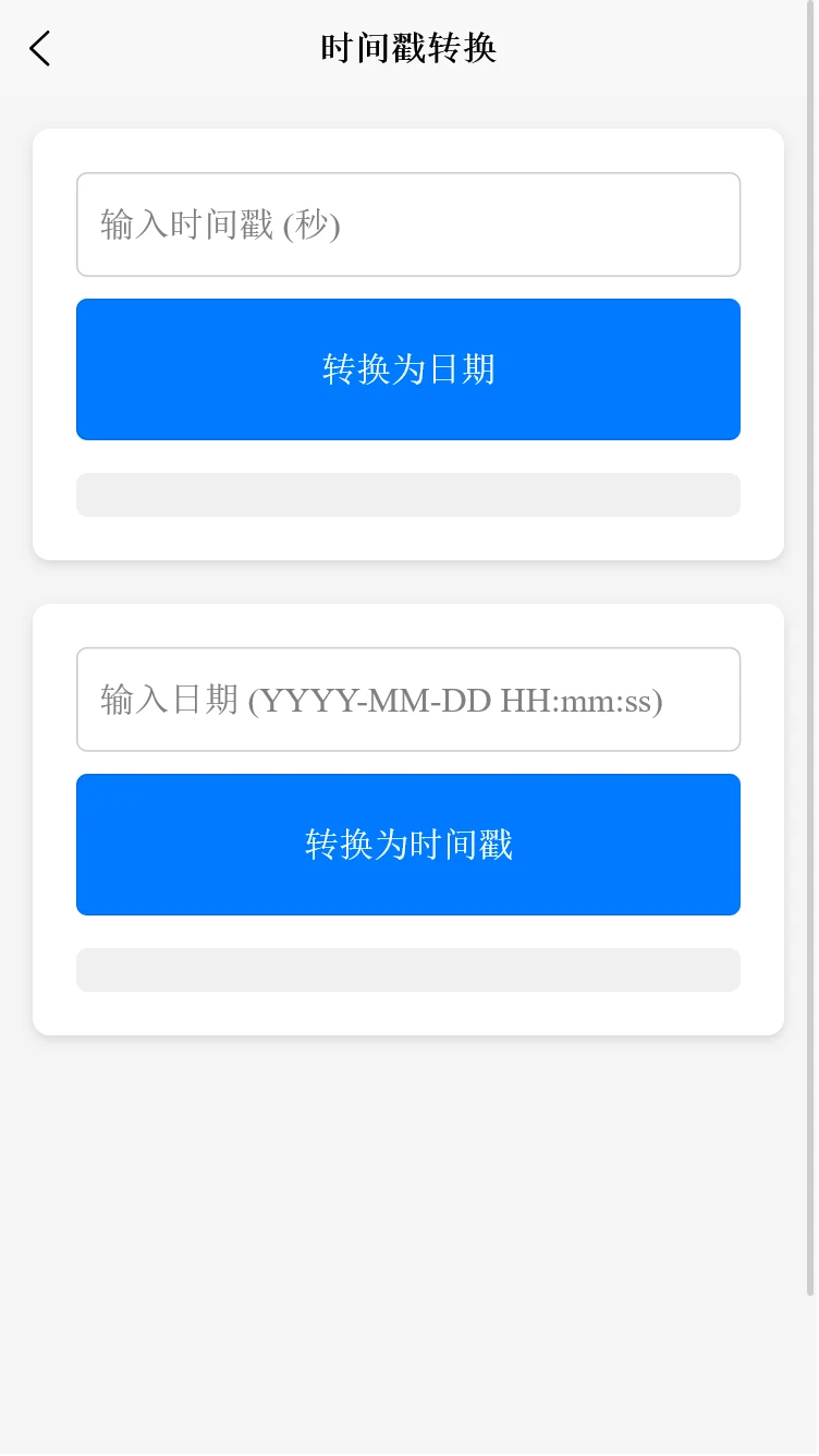 赞胜助手 赞胜助手