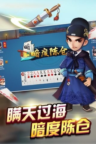 神殿_娱乐RIM