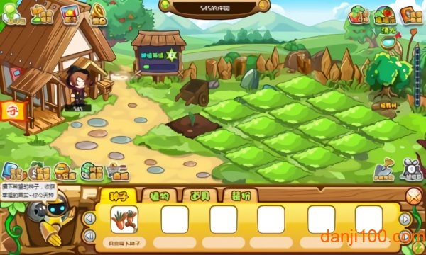 卡布西游手游 卡布西游手游