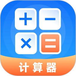 申报Online个人所得查询3.0.5