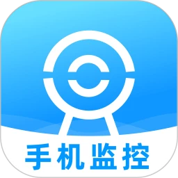 手机视频远程监控