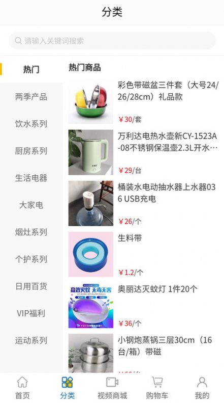 元烁云仓 元烁云仓