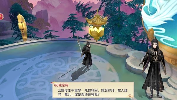 高能萝莉团