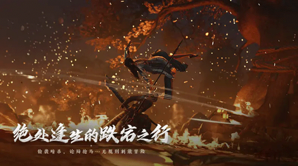 云·燕云十六声