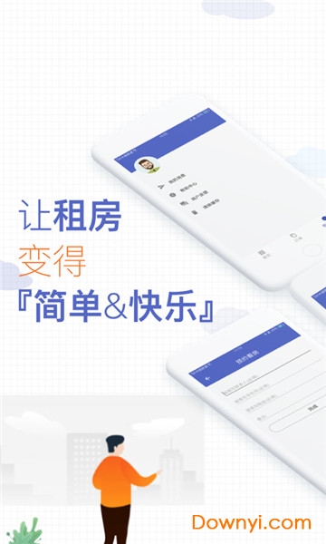 钱小招