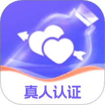 悠伊